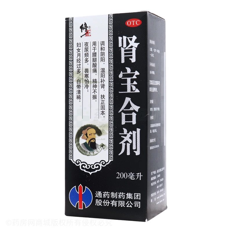 product-1-1 product-1-1