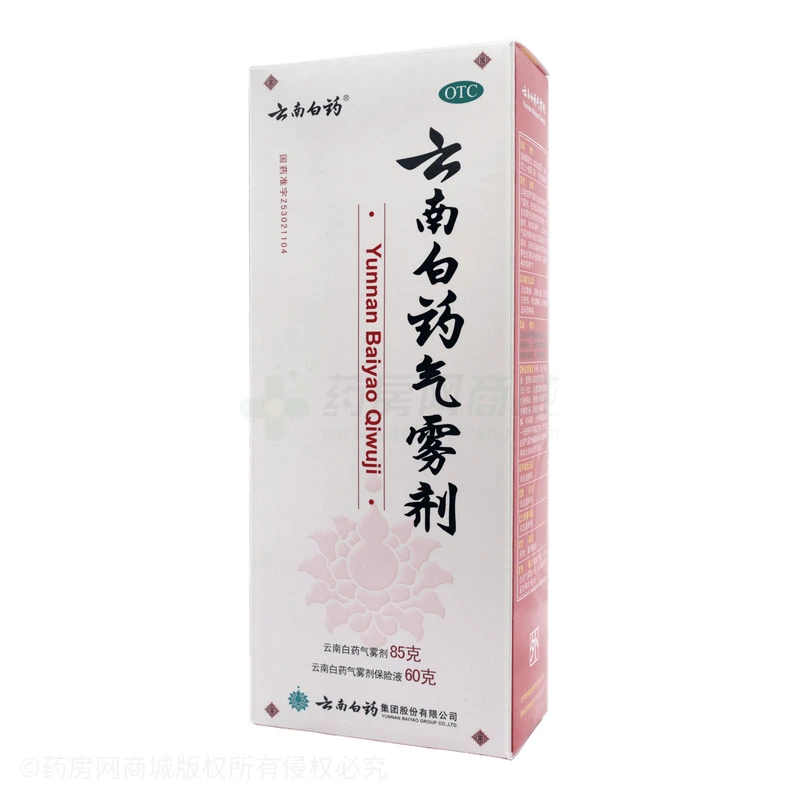 product-1-1 product-1-1