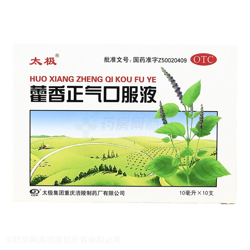 product-1-1 product-1-1