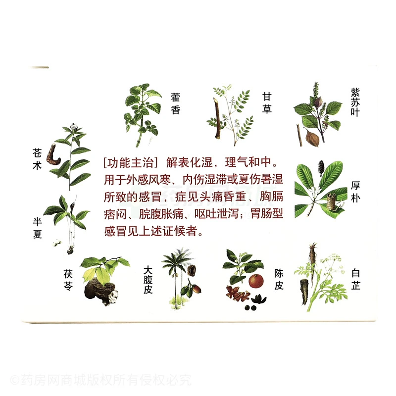 product-1-1