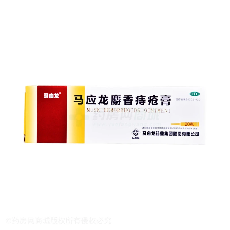 product-1-1 product-1-1