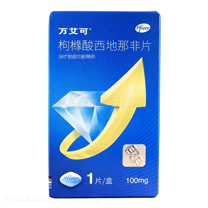 product-1-1