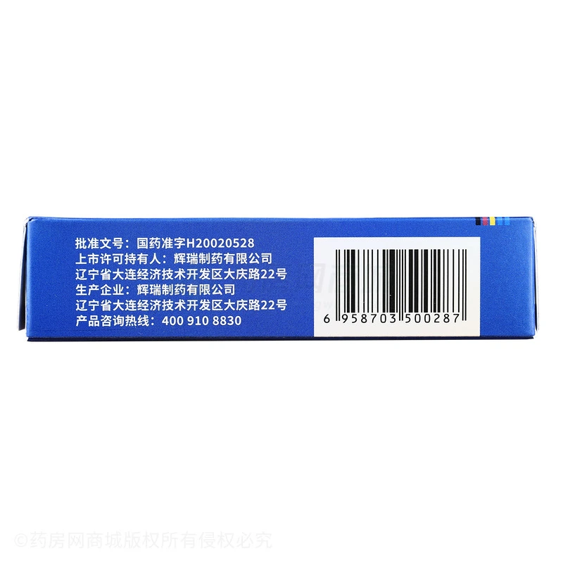 product-1-1
