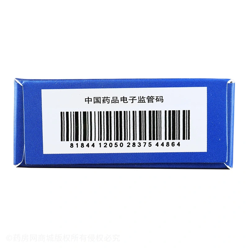 product-1-1