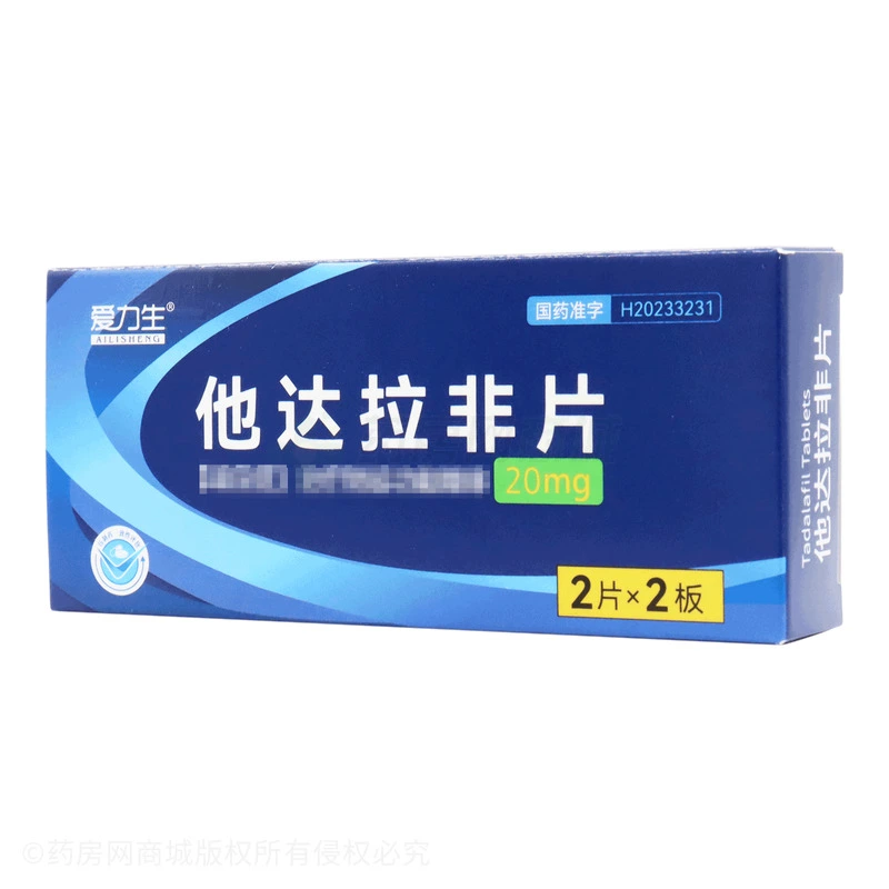 product-1-1 product-1-1