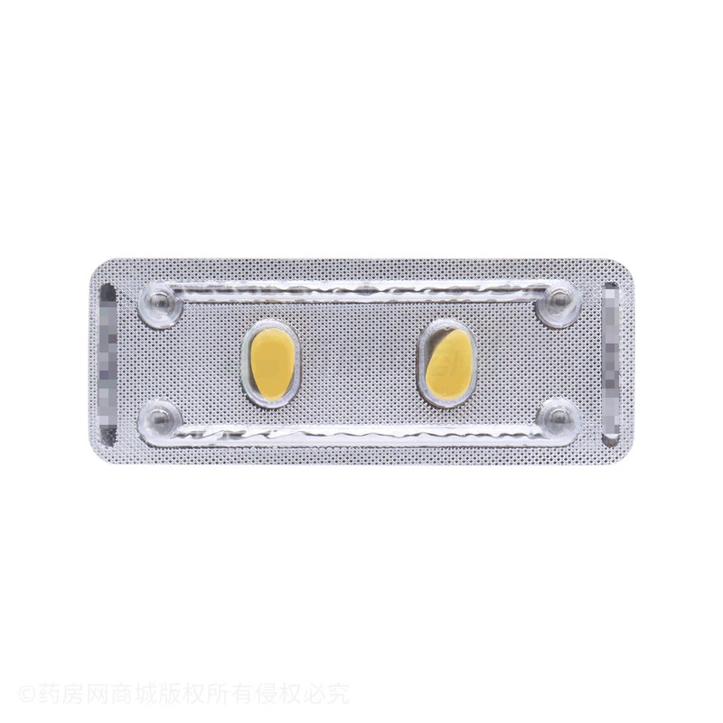 product-1-1