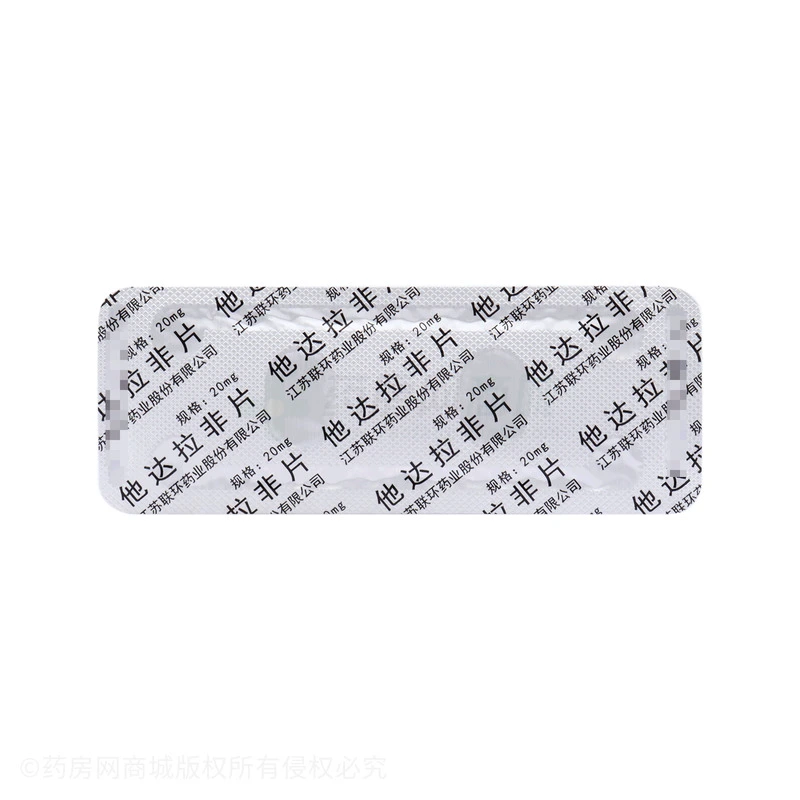 product-1-1 product-1-1