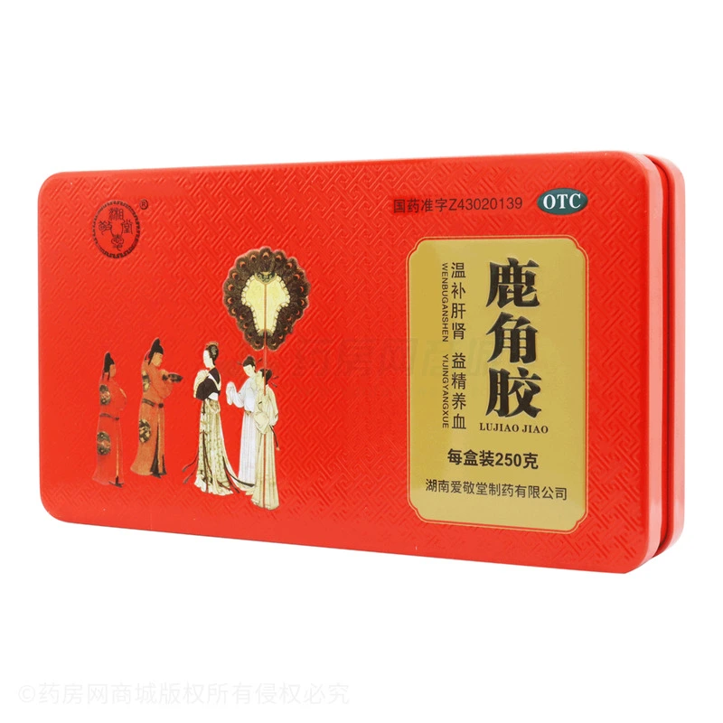 product-1-1