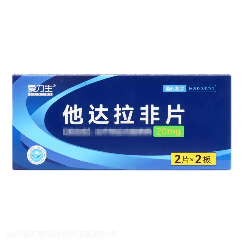 Tadalafil
