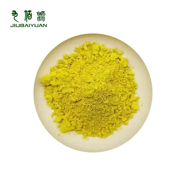 Pure Quercetin Powder