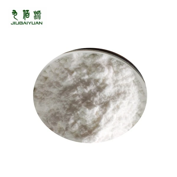 Griffonia Seed Extract Powder